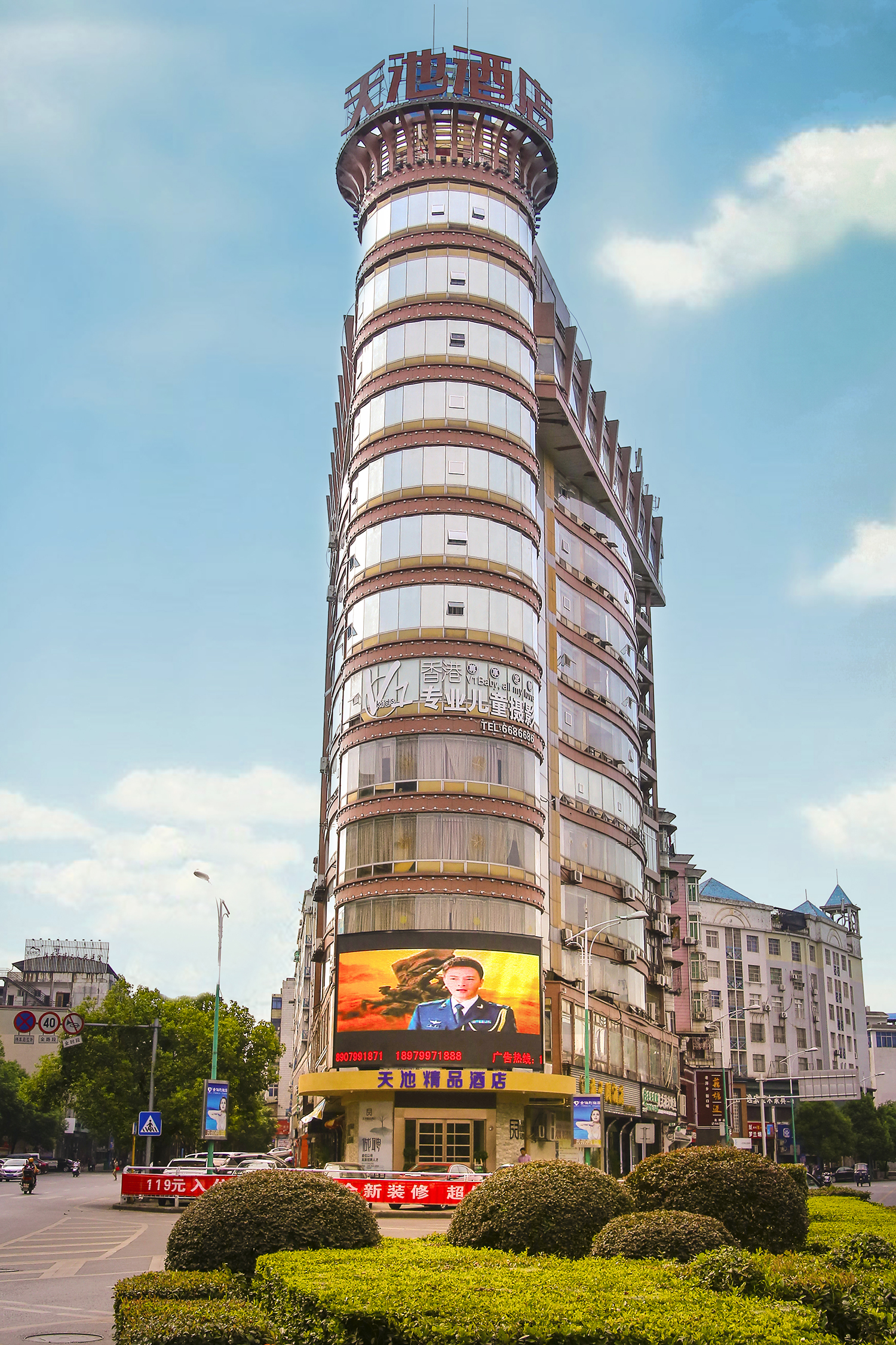hotel overview picture