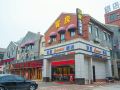 baidu-express-hotel