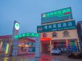 greentree-alliance-jiangsu-nantong-qidong-dongjiao-renmin-e-road-hotel