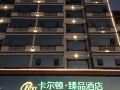 carlton-hotel