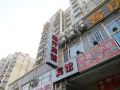 jiaqi-hotel