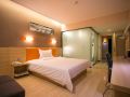 7-days-premium-xi-an-jiaotong-university-taiyi-road-subway-station