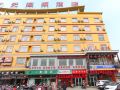 7-days-inn-taizhou-qintong-old-town