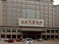 century-garden-hotel