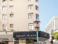 grant-plaza-hotel-san-francisco
