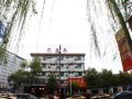 桂阳巴厘岛酒店