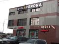 verona-hotel