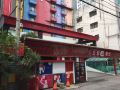 e-pension-motel-busan