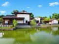 xili-hotel-ruixuan-bieyuan-nanjing-gaochun-old-street