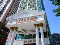 vienna-hotel-shenzhen-aiguo-road