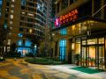 ramada-shanghai-songjiang
