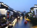 fuzimiao-international-youth-hostel