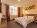 weini-hotel-linyi-shopping-mall-convention-and-exhibition-center