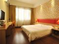 home-inn-weihai-liugongdao-road-tourist-dock-convention-and-exhibition-center