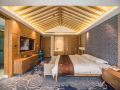 yulong-paradise