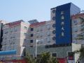 haixing-hotel-weihai-railway-station