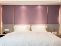 lavande-hotel-guangzhou-jingxi-nanfang-hospital-metro-station