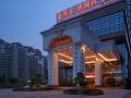 vienna-international-hotel-xinxing