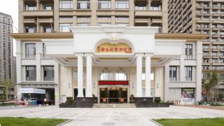 vienna-international-hotel-jingzhou-xintiandi