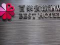 best-hotel-hostel