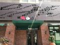 fivehao-hotel