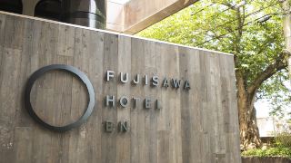 en-hotel-fujisawa