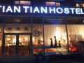 tiantian-youth-hostel
