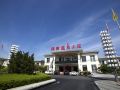 hongyuan-hotspring-hotel