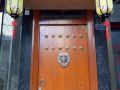 qingxin-inn