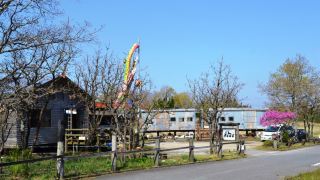 kuju-aid-station