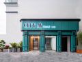 city-m-hotel