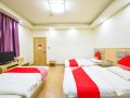 kaifeng-business-hotel