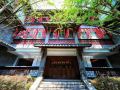 diaoyutai-boutique-hotel-chengdu