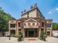 hongrun-hotel