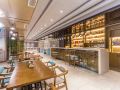 yeste-international-hotel-chengdu-kuanzhai-alley