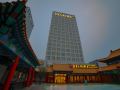 jinghang-holiday-hotel