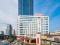 xiamen-plaza