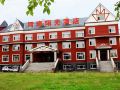 hewan-sunshine-hotel