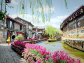 yunduan-inn-lijiang-zaishui-yifang