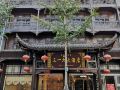 chongqing-319-hotel
