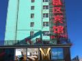 kenqu-hotel