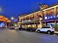 wuzhen-zhilian-boutique-inn
