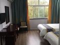 nanjing-hudong-hotel