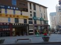 weihai-you-gang-vacation-aparthotel