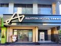 allston-hotel-xiamen-zhongshan-road-douxi