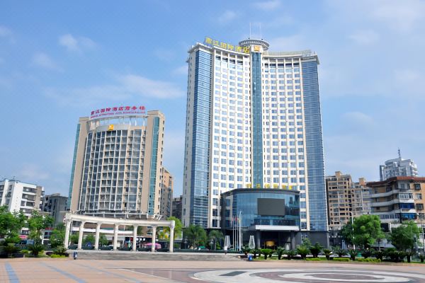 永安燕江国际大酒店