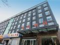 weini-hotel-linyi-shopping-mall-convention-and-exhibition-center