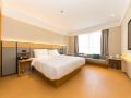 ji-hotel-qidong-renmin-middle-road
