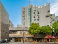 home-inns-nantong-haohe-scenic-area-huanxi-cultural-square