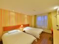 home-inn-beijing-capital-international-airport